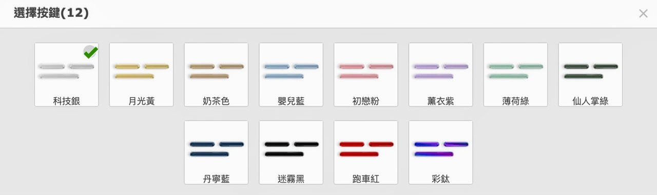 DEVILCASE 惡魔防摔殼二代 / 百變造型任君挑選 / 防摔防撞抗污一把罩 / iPhone 12 Pro / 好物推薦