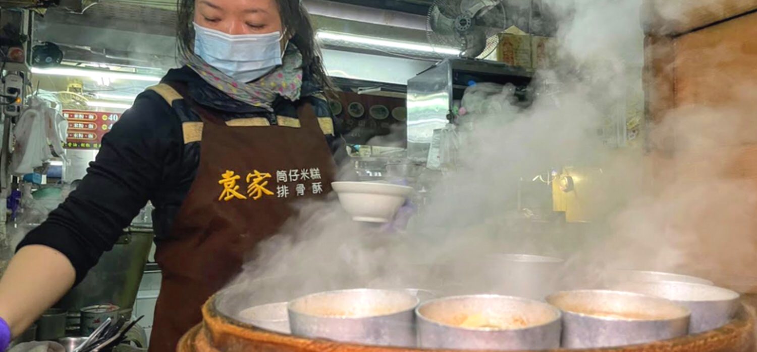 袁家筒仔米糕排骨酥 / 隱藏在市場內的美味 / 難忘的排骨酥口感 /嘉義東區