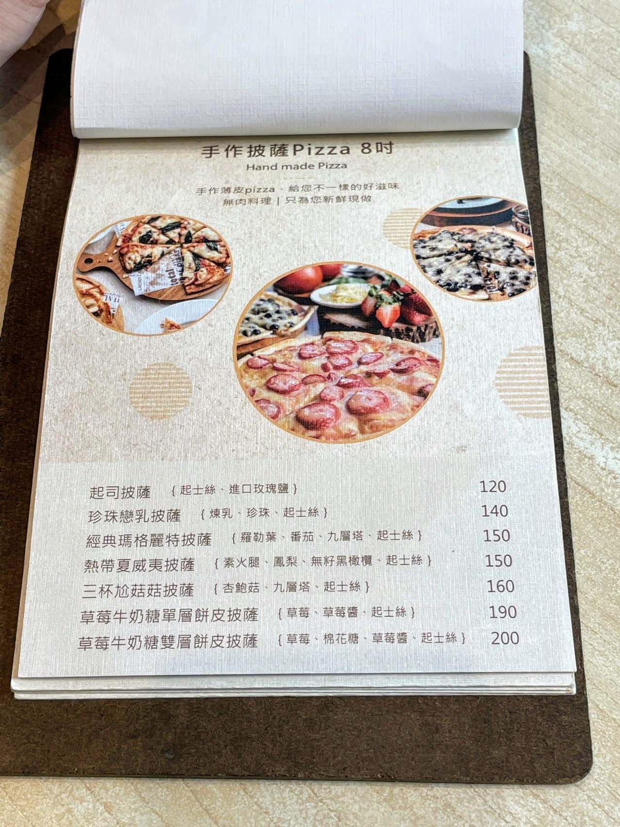 勝曼咖啡-公園門市 / 未來漢堡及椒麻乾拌麵超級推薦 / 台南北區