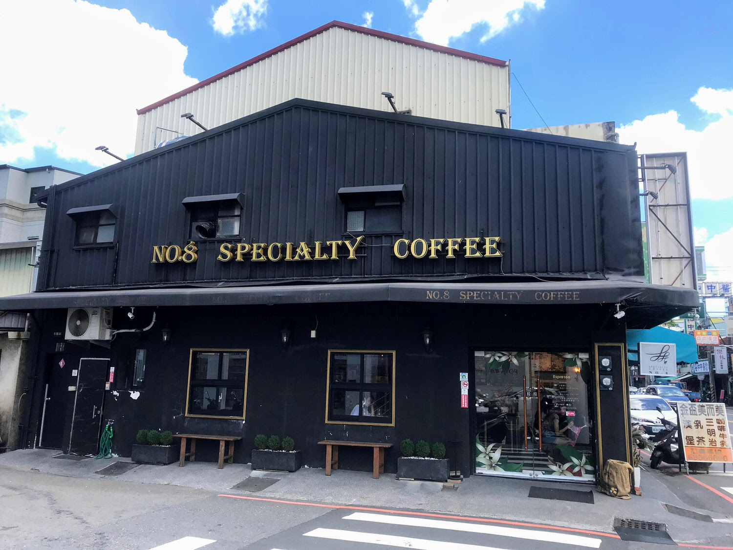 No.8 Specialty Coffee