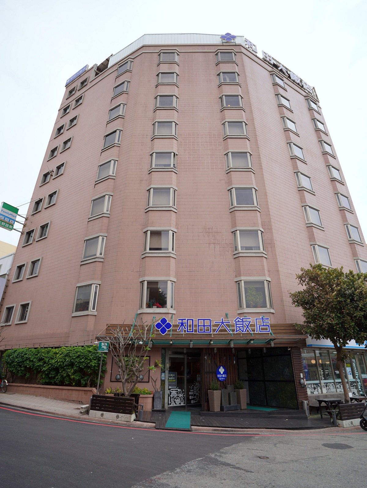 和田大飯店 旅遊部落客 食宿旅人蓋瑞哥DSC04667