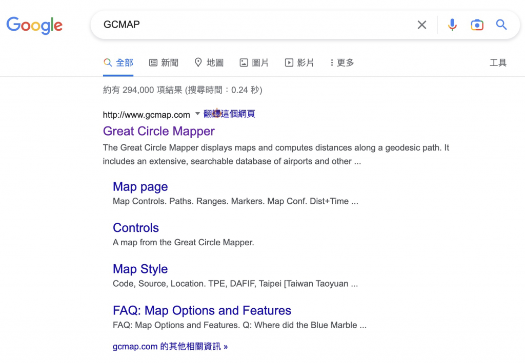 GCMAP 教學|飛行距離查詢工具、兌換哩程機票基本工具 6 image 418