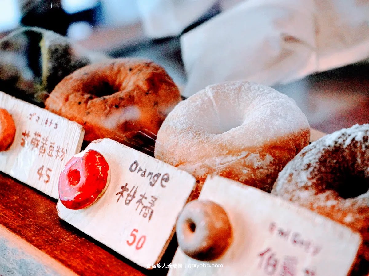 Haritts donuts&coffee。台中巷弄內來自東京澀谷低調美味甜甜圈