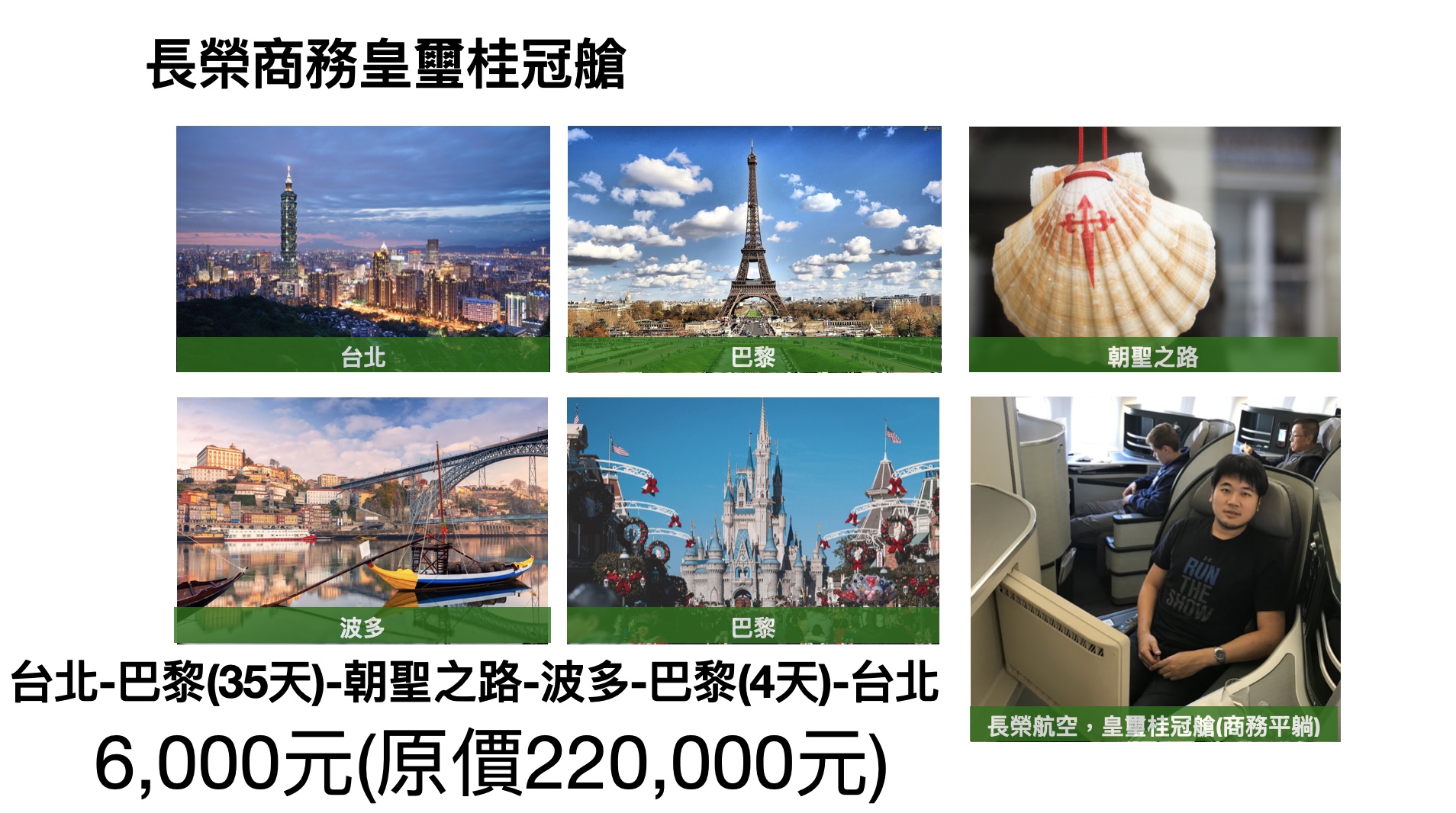截圖 2022 05 27 下午2.54.07